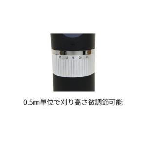 コペット プロクリッパー250 ( 12セット...の詳細画像2