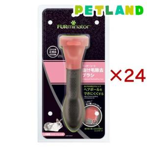 ファーミネーター 小動物用 ( 24セット )/ ファーミネーター