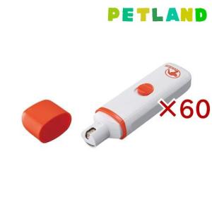 アイメディア ペット用電動爪トリマー ( 60セット )/ アイメディア