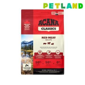 ACANA（アカナ） パシフィカドッグレシピ 2kg : ペットゴー ヤフー店