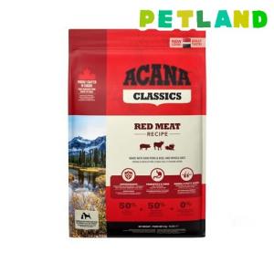 アカナ クラシックレッドミートレシピ【正規輸入品】 ( 6kg )/ アカナ