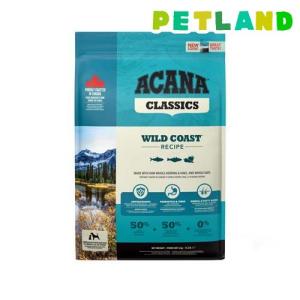 アカナ クラシックワイルドコーストレシピ【正規輸入品】 ( 6kg )/ アカナ