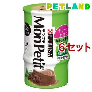 モンプチ缶 3P テリーヌ仕立て なめらか舌平目 海老入り ( 3缶入*6セット )/ モンプチ ( キャットフード )