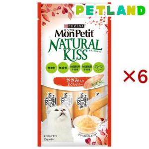 森乳サンワールド ワンラック ゴールデンキャットミルク ( 130g
