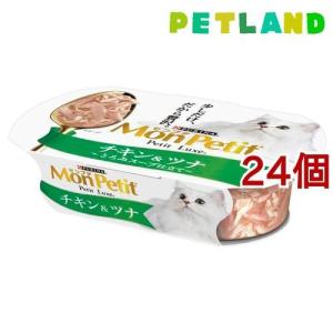 マルカン どこでもツメとぎタワー Sサイズ CT-265 ( 1コ入 ) : 爽快