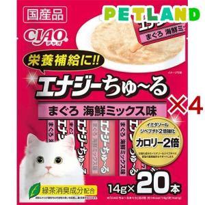 チャオ エナジーちゅ〜る まぐろ海鮮ミックス味 ( 14g*20本入 )/ ちゅ