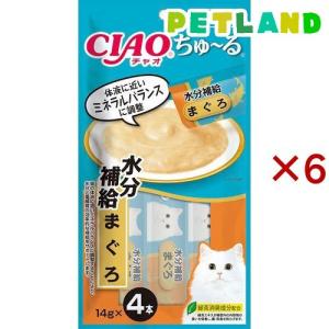 チャオ　ちゅーる　4種バラエティ　320本 Amazon.co.jp: チャオ (CIAO) ピュアちゅ~る バラエティ 14g×40本 猫用