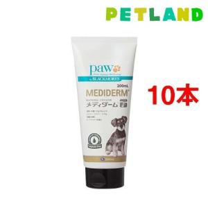 【動物用医薬品】メディダーム シャンプー ( 200ml*10本セット )