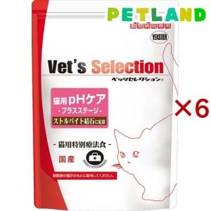 ヒルズ c/d マルチケア 缶詰 シーフード 尿ケア 猫用 特別療法食
