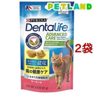 ピュリナワンキャット ドライ 避妊・去勢した猫の体重ケア チキン
