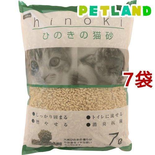 ペットプロ ひのきの猫砂 ( 7L*7袋セット )/ ペットプロ(PetPro)