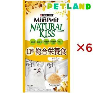 アイシア（AIXIA） 15歳からの健康缶パウチ とろとろまぐろペースト