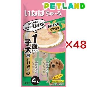 いなば 犬用ちゅ〜る 1歳までの子犬用 とりささ...の商品画像