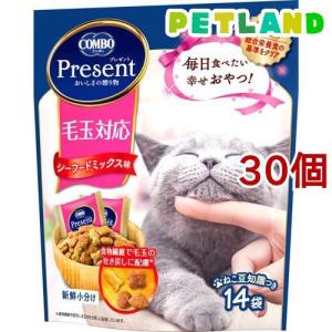 コンボ プレゼント キャット おやつ 毛玉対応 ( 42g(14袋)*30個セット )/ コンボ(COMBO)｜petland