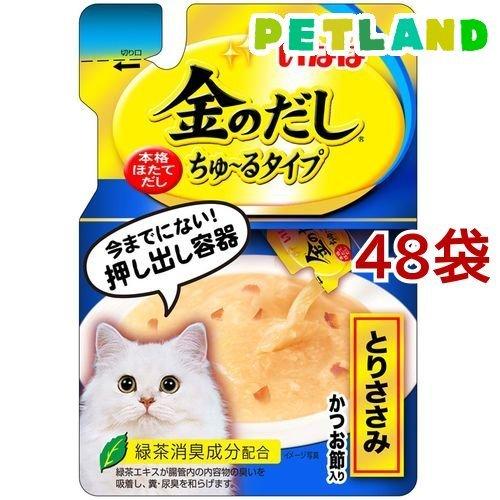 いなば 金のだし ちゅ〜るタイプ とりささみ かつお節入り ( 140g*48袋セット )/ 金のだ...