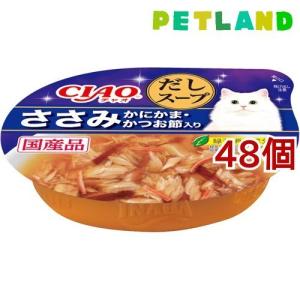 いなばペットフード 【(60g×3袋)×24個】いなば 魚づくし まぐろ