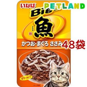 【新着商品】いなば Bigマルウオ かつお・まぐろ 80g×48個 (セット) マルウオ Big かつお・まぐろ かつお節入り | 商品情報