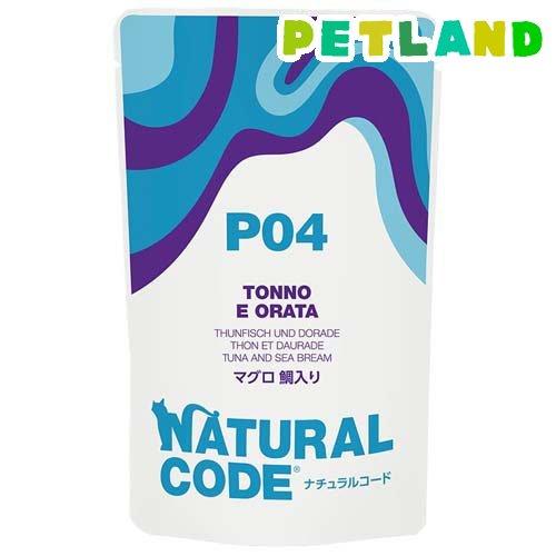 NaturalCode NCP4 マグロ 鯛入りパウチタイプ ( 70g )/ Natural Co...