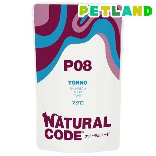 NaturalCode NCP8 マグロ パウチタイプ ( 70g )/ Natural Code(...