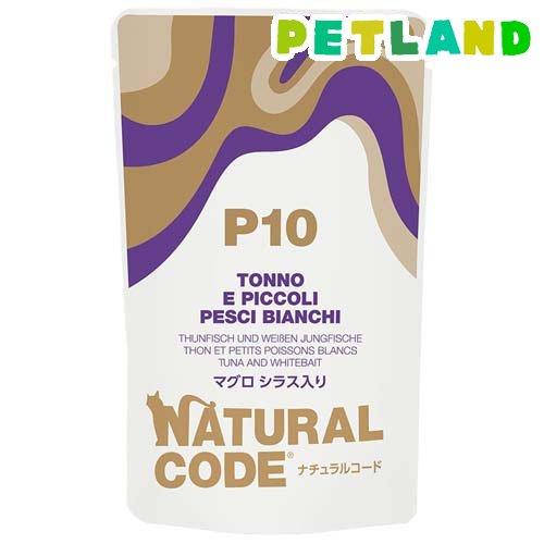 NaturalCode NCP10 マグロ シラス入りパウチタイプ ( 70g )/ Natural...