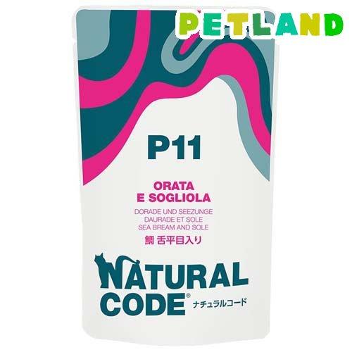 NaturalCode NCP11 鯛 舌平目入りパウチタイプ ( 70g )/ Natural C...