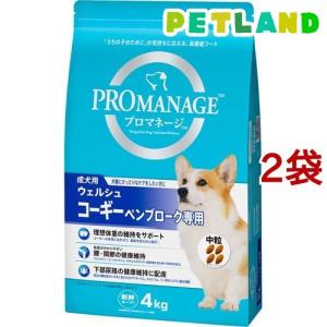 プロマネージ チワワ専用 成犬用 ( 1.7kg )/ ドッグフード ) : 爽快
