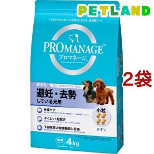 プロマネージ 7歳からの柴犬専用 ( 4kg )/ ドッグフード ) : 爽快