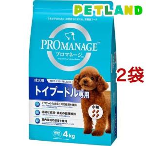 プロマネージ 11歳からのミニチュアダックスフンド専用 小粒 ( 4kg