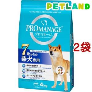 プロマネージ 7歳からの柴犬専用 ( 4kg )/ ドッグフード ) : 爽快