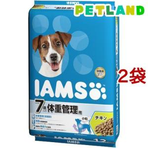 アイムス 7歳以上用 体重管理用 チキン 小粒 ( 12kg*2袋セット )/ アイムス