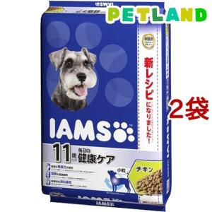 ニュートロ ナチュラルチョイス ラム玄米 子犬 妊娠授乳中の母犬 全犬