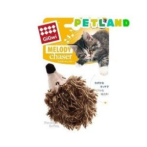 ギグウィ メロディチェイサー ハリネズミ ( 1コ入 )/ ギグウィ(GiGwi)