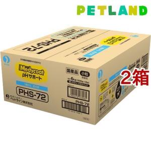 メディコート pHサポート 1歳から成犬用 ( 6kg*2箱セット )/ メディコート