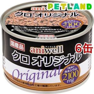 DHC 犬・猫用 モエギオイル25(DHCペット) ( 60粒入 )/ ペット : ペット