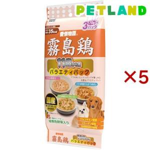 愛情物語 霧島鶏 11歳から用 バラエティパック ( 3袋入×5セット(1袋70g) )/ 愛情物語