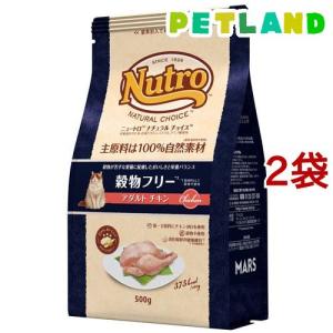 Nutro 毛玉トータルケア アダルト チキン 2kg×2袋 61rpAwg9mdL._AC_UL210_SR210,