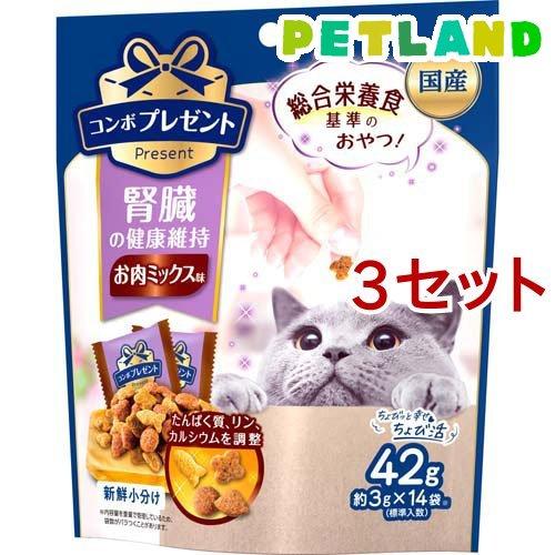 コンボ プレゼント キャット おやつ 腎臓の健康維持 お肉ミックス味 ( 14袋入*3セット )/ ...