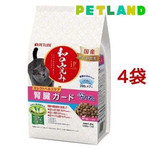 JPスタイル和の究み猫用セレクトヘルスケア腎臓ガードチキン味 ( 1.4kg