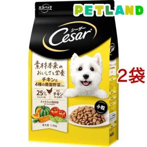 MARS マースジャパン シーザードライ 成犬用 チキンと4種の農園野菜