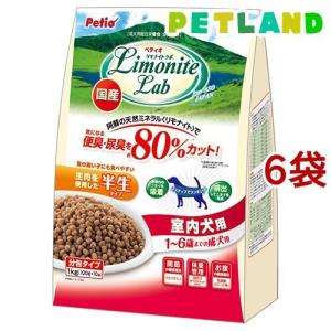 ペティオ リモナイトラボ 室内犬用 1〜6歳までの成犬用 ( 1kg*6袋セット )/ ペティオ(Petio)｜petland