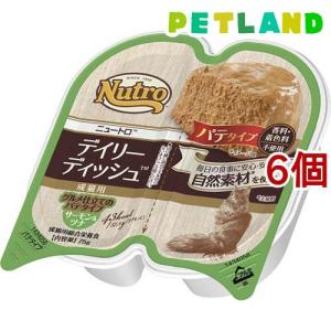 CIAO ちゅ〜る BOX まぐろバラエティ 猫用 ( 14g×40本入 ) : 爽快