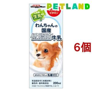 素材紀行 子牛のリブボーン ( 50g )/ ドギーマン(Doggy Man) : 爽快