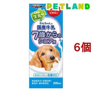 ドギーマン わんちゃんの国産牛乳 7歳からのシニア用 ( 200ml*6個