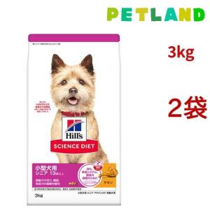 ニュートロ シュプレモ 超小型犬〜小型犬用 体重管理用 6kg 成犬用