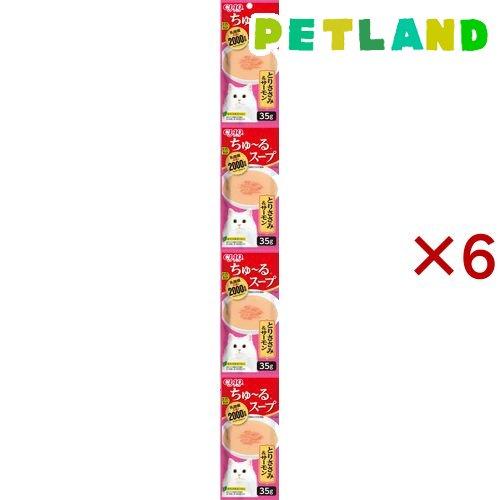 チャオ ちゅ〜るスープ とりささみ＆サーモン ( 4連パック×6セット(1パック35g) )/ ちゅ...