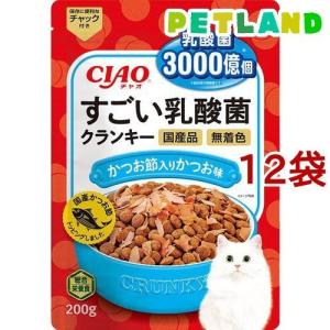 CIAO すごい乳酸菌クランキー かつお節入り かつおミックス味 ( 500g