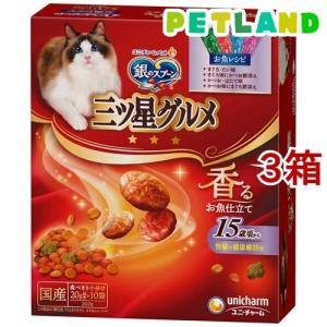 いなばペットフード 魚づくし まぐろ・かつお しらす入り 60g×3袋 TCR