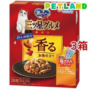 日本ペットフード コンボ キャット まぐろ味・かつおぶし・小魚添え