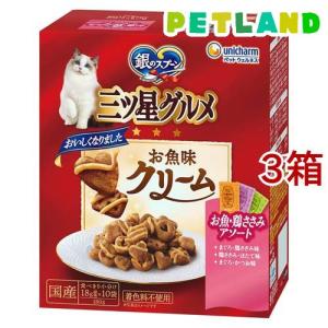 ペットライン キャネットチップ かつお味ミックス 2.7kg : イコア