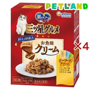 CIAO ちゅ〜る BOX まぐろバラエティ 猫用 ( 14g×40本入 ) : 爽快